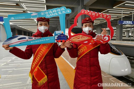 北京至哈爾濱高速鐵路全線貫通