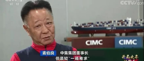 开局之老总_斗罗之开局扑倒小舞妈(2)