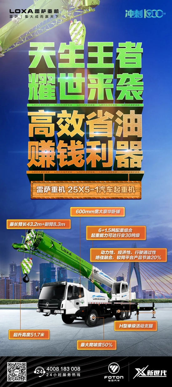 dc9a95934bdb45878b4de0e507aec88c.png!W550