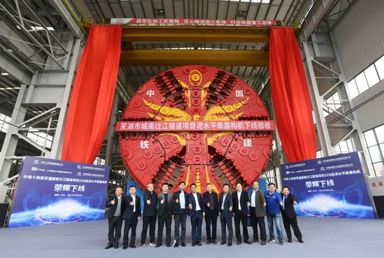 鐵建重工又一臺15米級超大直徑盾構機將穿越長江