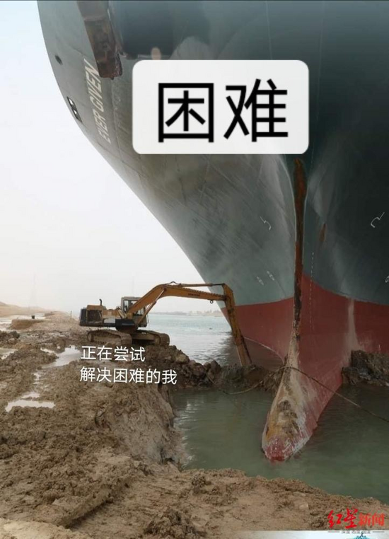 苏伊士运河通了,挖掘机更火了,有人靠出租挖掘机月入20万元