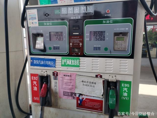 425312a09ac041dfa6cfe299550a49b0.png!W550