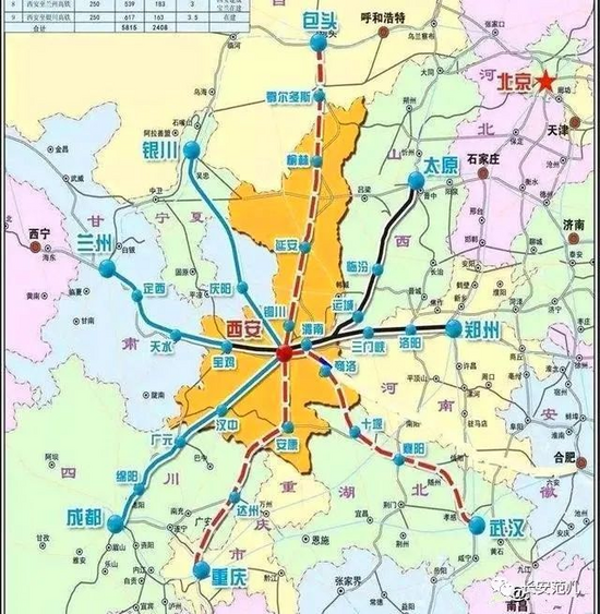 西宝北线路线图图片