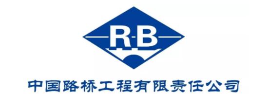 用户寄语bices系列之中国路桥