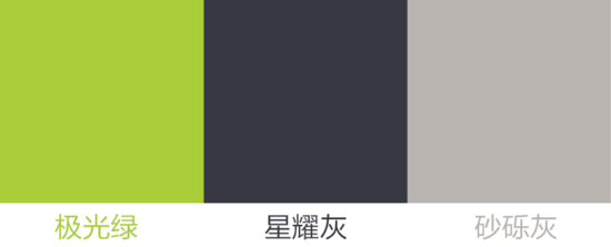im电竞中联|女人POOPING大便A卫生巾|重科：中国装备制造“顶流品牌”养成