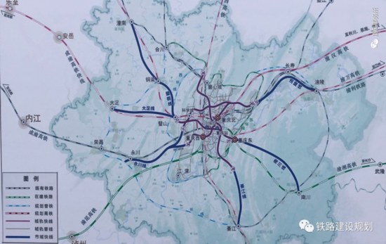 重庆市十四五规划纲要:基本实现6小时北上广深高铁通达