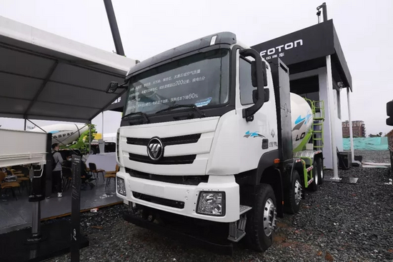 x新世代61智赢未来福田雷萨全新品牌及新品于长沙隆重发布
