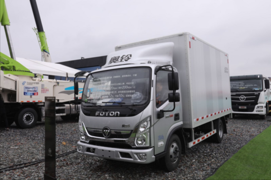 聚焦于新探究于变福田雷萨开启x新世代