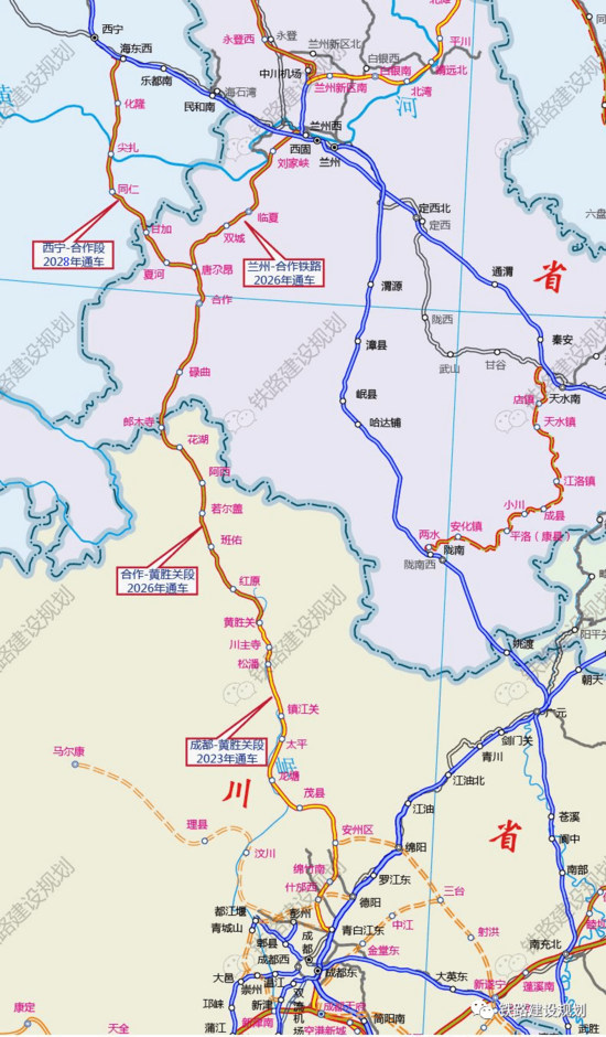 西成铁路最新进展:已经通过环境影响评价!