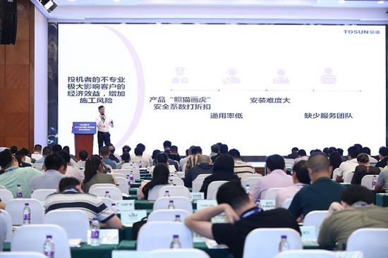中国国际工程咨询<span class=