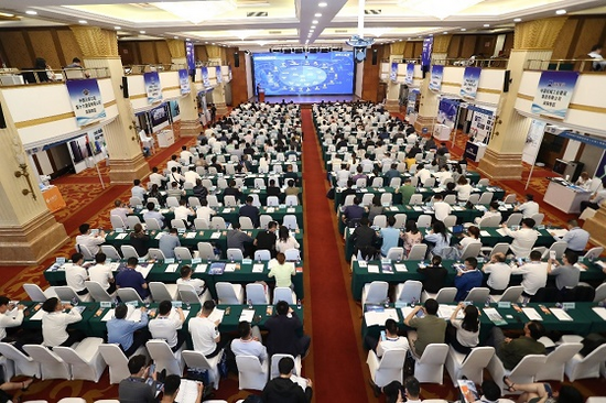 中国国际工程咨询<span class=