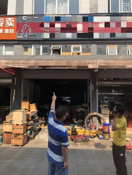柳工配件:后续来了!直击南宁汽配城侵权门头整改现场