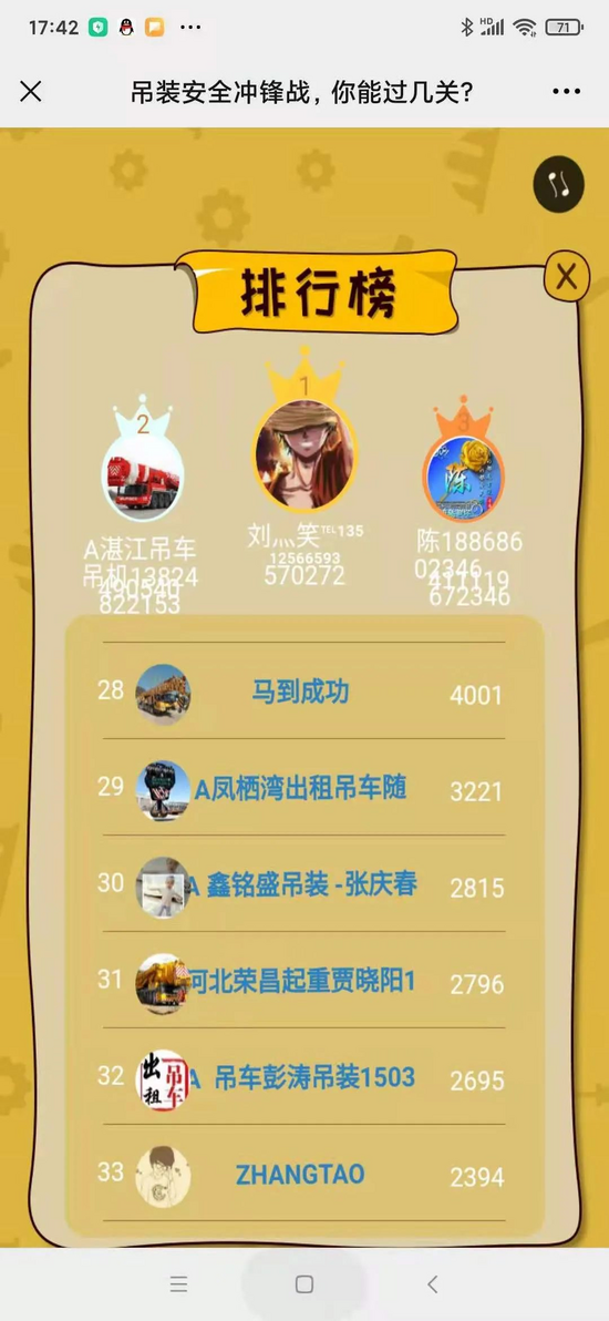 e473b05e16284be19e7116af1ac19c2f.png!W550