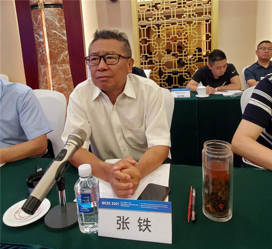 BICES 2021山東省交通市政系統專業用戶座談會在濟南召開