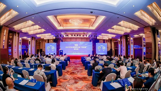 汽车企业排行榜_2021年中国汽车零部件企业百强排行榜