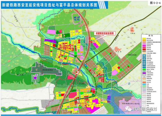 西延高铁西安至铜川线路调整段用地预审服务招标