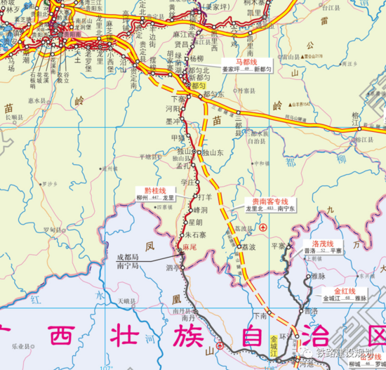 黔桂铁路扩能改造动工,改造后黔桂线全长489公里,比原线路缩短119公里