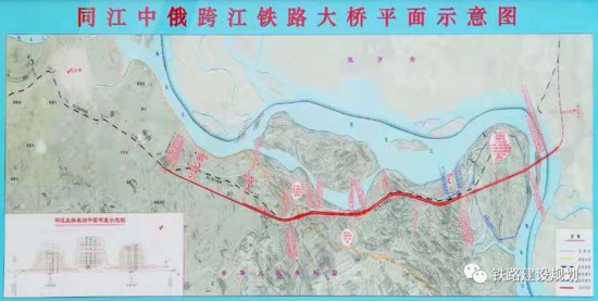 同江中俄黑龍江鐵路大橋鋪軌貫通,2022年將開通運營