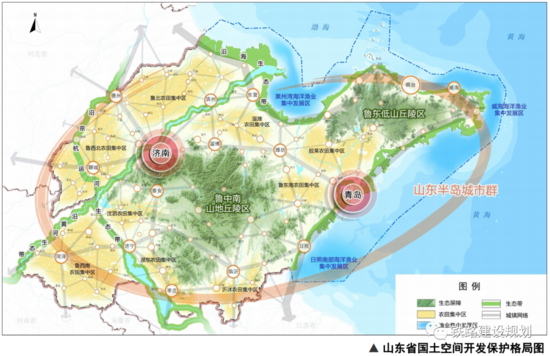 山东三大经济圈"十四五"规划出炉