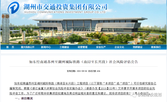 企业在网络时代的门面——定制企业官网的重要性