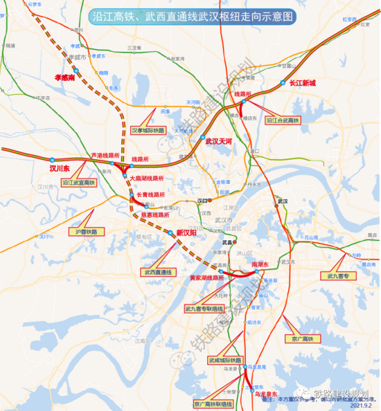 武汉枢纽直通线线路从汉孝城际铁路毛陈站引出,经东西湖引入新汉阳站