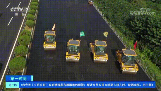 央视聚焦!全球首例无人集群成功应用高速路面养护施工