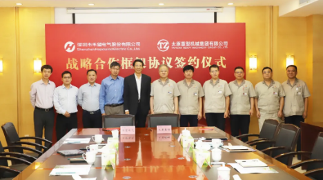 塔式吊车行走机构电气原理图专区