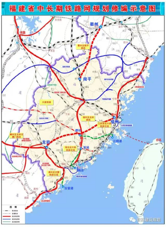 福建十四五综合交通运输体系专项规划发布开工建设多条高铁