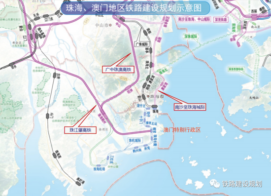 横琴粤澳深度合作区来了!支持澳门融入内地轨道交通网