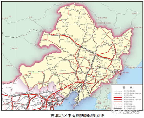 东北2025年高铁规划图图片