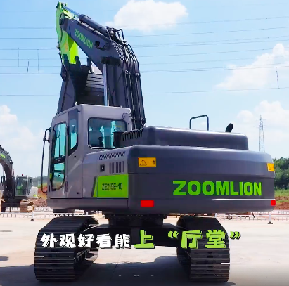 【視頻評測】“品質先鋒”中聯ZE215E-10挖掘機 