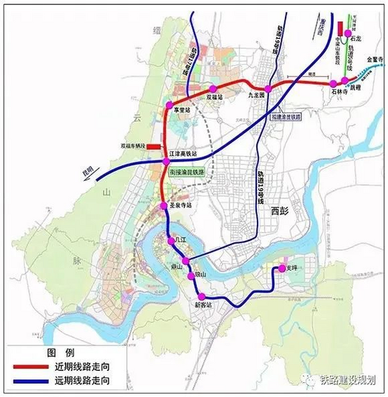 重庆打造"轨道上的都市区",多条轨道交通建设迎"新进展"