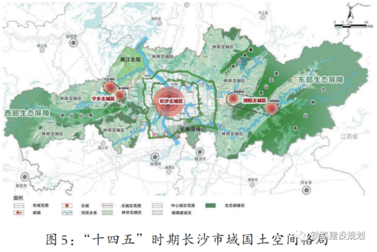长沙市十四五规划纲要:构建外联内畅的国家综合交通枢纽城市