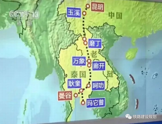 全线钢轨焊接完成 中老铁路距离12月份通车更进一步