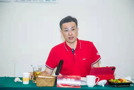 向儒安先生讲话