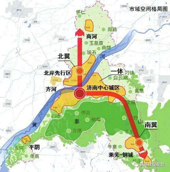 《济南市黄河流域生态保护和高质量发展规划》发布