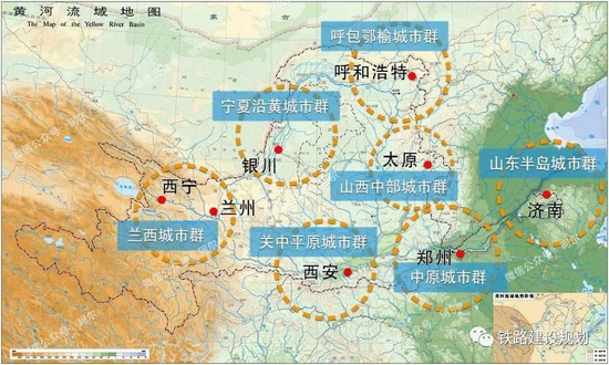 《济南市黄河流域生态保护和高质量发展规划》发布