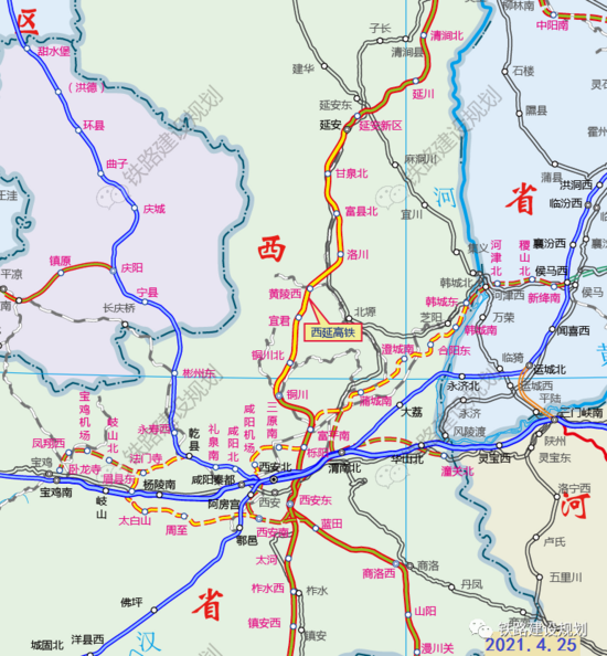 洛川高铁征地线路图图片