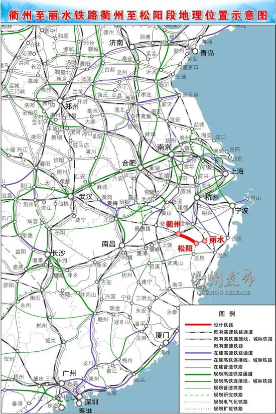 总投资达2800亿:浙江7条重点铁路 8条重点高速最新动态来袭!