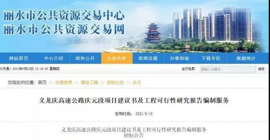 响应式网站：构建未来用户体验的桥梁