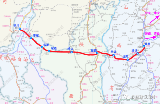 太原榆林银川高铁规划图片