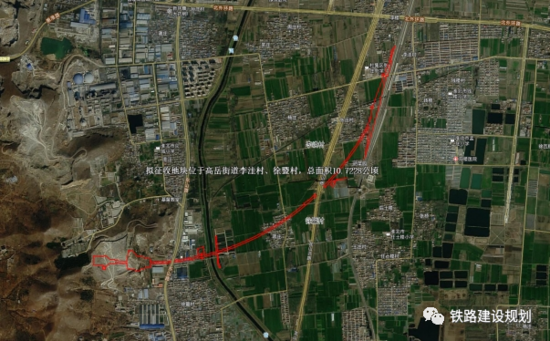 淮宿蚌城際鐵路土地徵收社會穩定風險評估公示