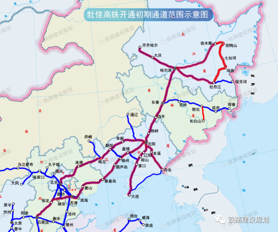 牡佳高铁线路图图片