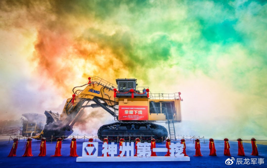 中國第一臺700噸超大型液壓挖掘機造成，對工業建設幫助多大？