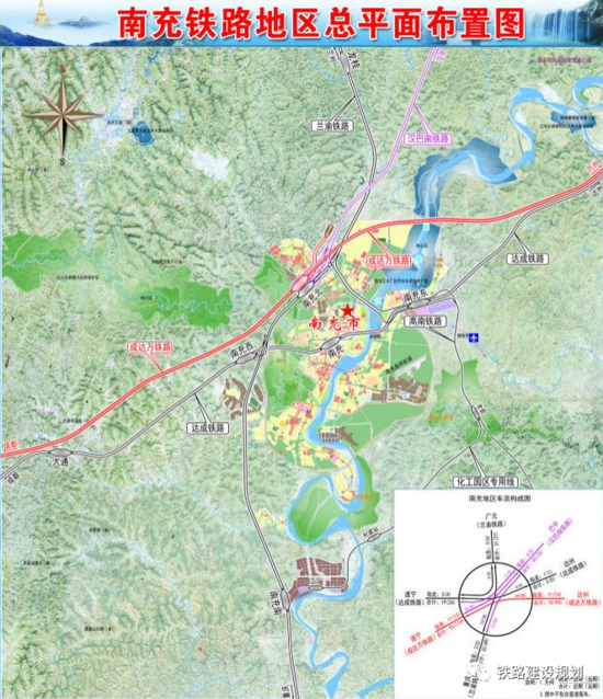 南充北站规划图图片