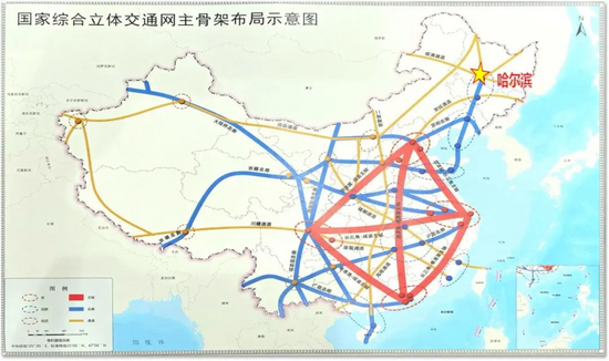 黑龙江省十四五综合交通运输体系发展规划完善高速铁路网络布局
