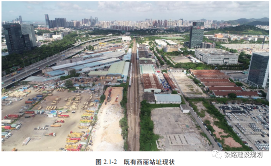 深圳枢纽西丽站及赣深高铁引入工程环评批前公示,建设方案出炉_铁甲工程机械网