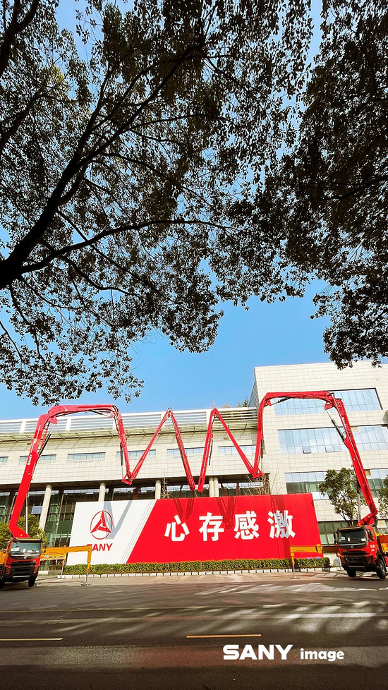 三一集团:新一波三一壁纸,等你来更新!_铁甲工程机械网