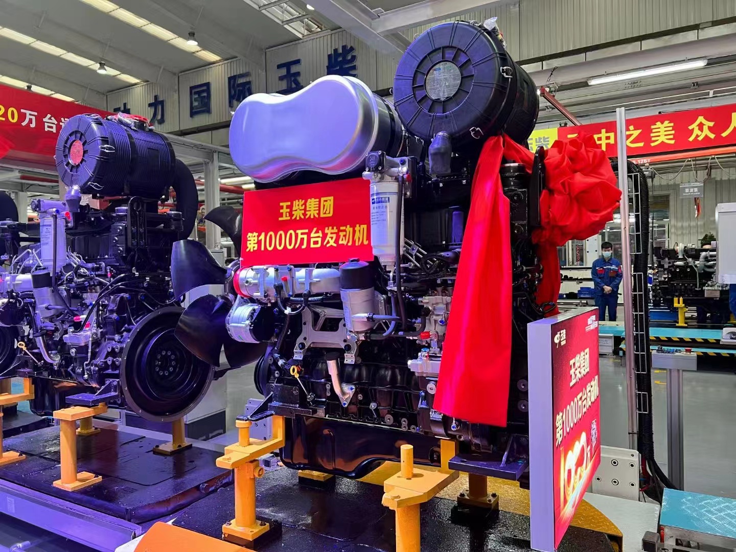 玉柴集团荣列2008“我国机械500强”第22名