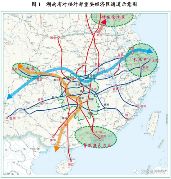 廣清永高鐵最新進展已列入國家十四五鐵路發展規劃